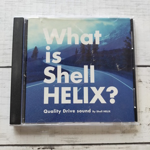 What is shell helix? CD 2002 ドライブ音楽　イージーリスニング