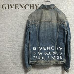 ジバンシー GIVENCHY デニムジャケット Ｇジャン ロゴバックプリント ダメージ加工 ヴィンテージ加工