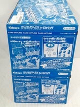 §　A117026　【未開封】　カバヤ食品　ほねほねザウルス　カードバトリング　全4種類　8個入り　2セット　チューインガム　食玩_画像3