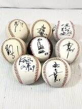 § A87150 プロ野球 サインボール 王貞治 イチロー 秋山幸二 カズ山本 高橋由伸 大場翔太 浜名千広 嘉弥真新也 陽耀勲 山田大樹_画像1