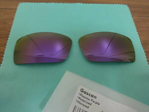 処分価格！！オークリー ガスカン用 カスタム偏光レンズ　 GASCAN PURPLE Color Polarized