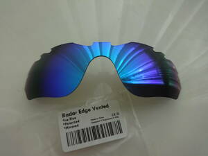 ★オークリー レーダー エッジ用 カスタム偏光レンズ　Radar Edge VENTED ICE BLUE ★POLARIZED 