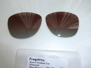 処分価格！！オークリー FROGSKINS フロッグスキン用 カスタム偏光 レンズ　ＢＲＯＷＮ GRADIENT Color 