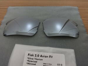 処分価格！ フラック 2.0 アジアンフィット用 カスタム偏光レンズ SILVER Color Polarized 新品 Flak 2.0 ASIAN FIT Flak 2.0 ASIA