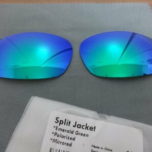 処分価格！★オークリー スプリットジャケット用 カスタム偏光レンズ GREEN Color Polarized 新品 Split Jacket スプリットジャケットの画像1