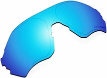 3SET限り処分価格！★POLARIZED刻印入り！ EVゼロ レンジ用 偏光ハイグレードレンズ EVZero Range ICE BLUE polarized EV Zero Range _画像1