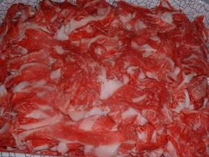 とろける旨さ（兵庫県のブランド牛・淡路牛）切り落とし肉・500g炒めても旨い肉・「天然塩＋胡椒で」旨い～金.月曜日は発送が出来ません。 