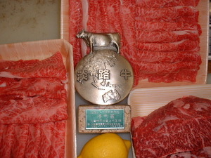 兵庫県のブランド淡路牛旨い！ 「しゃぶしゃぶ肉１kg」 発送は冷凍がおすすめ・・綺麗な荷姿で届きます。年末年始・金・月曜日発送不可　