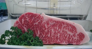 心・安全、兵庫県のブランド・淡路島で生産された、サーロイン1kg旨い～お肉です「食べ心地の良い刺し」金・月　発送不可