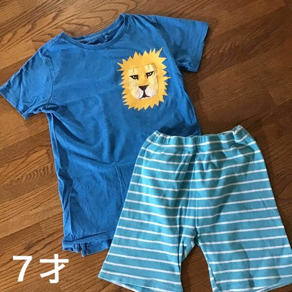 ７才　Tシャツ　ズボン　綿100% 上下セット　値下げ