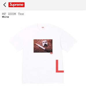 supreme mf doom tee