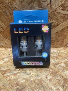 2個セット T20 ウェッジ球 シングル LEDバルブ LEDウィンカー ハイフラ防止機能付き SMD 無極性 12V アンバー