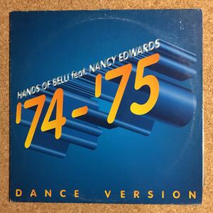 【reggae-pop】Hands Of Belli / '74 - '75［12inch］オリジナル盤《O-104 95959》