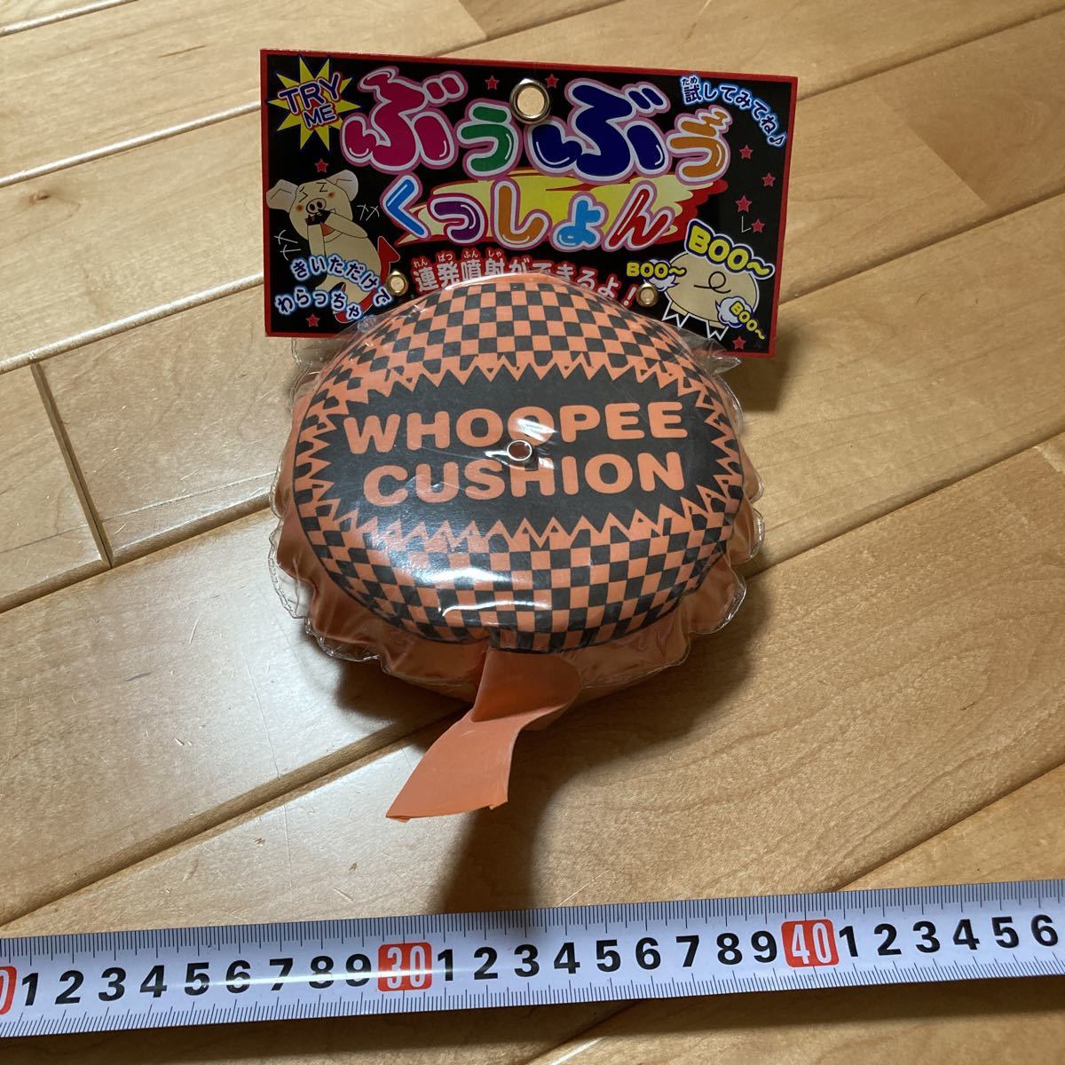 年最新ヤフオク! オンダおもちゃ、ゲームの中古品・新品・未