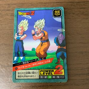 ドラゴンボールカードダス 692 ブルマをつんつん！老界王神抱きこみ作戦！