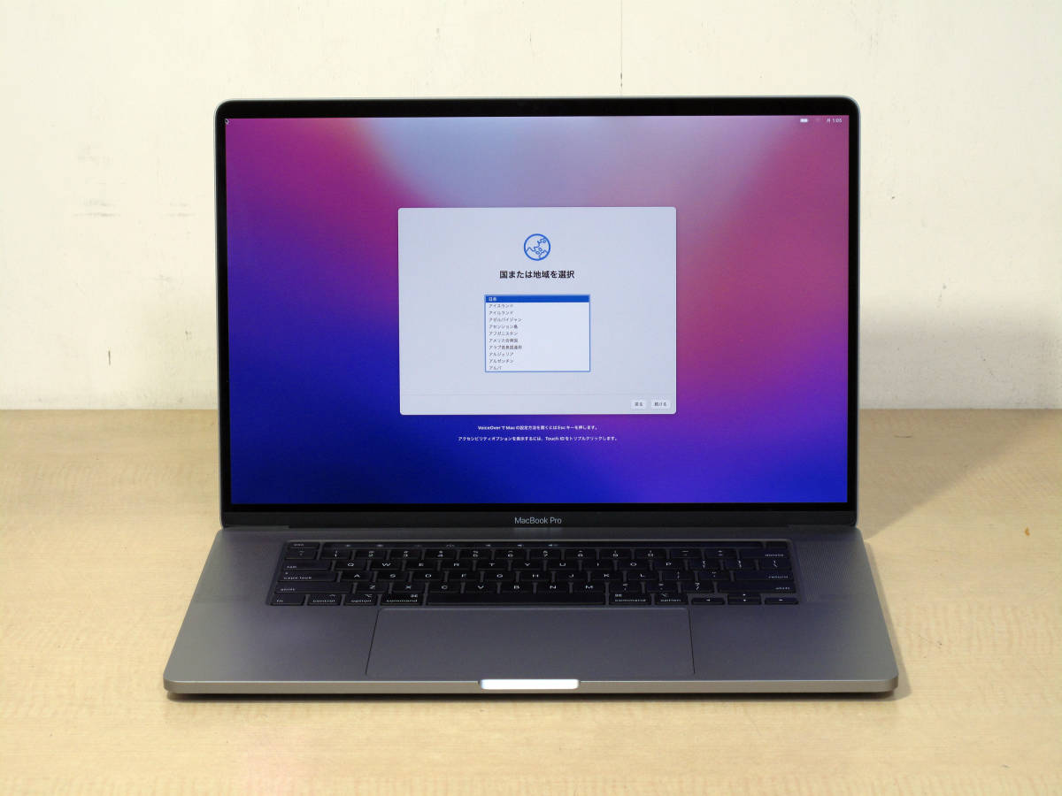 ジャンク扱い】MacBook Pro 16インチ 2019年モデル CTO (Core i9 2.4