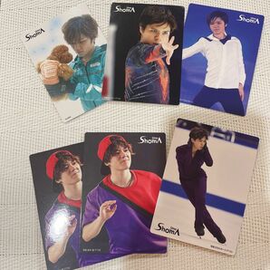 宇野昌磨　非売品