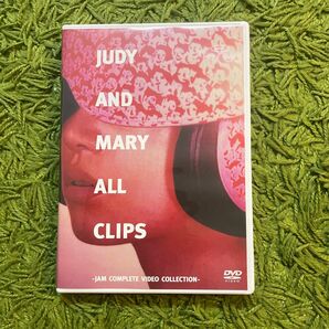 JUDY AND MARY Video Collection DVD YUKI ユキ　ジュディアンドマリー