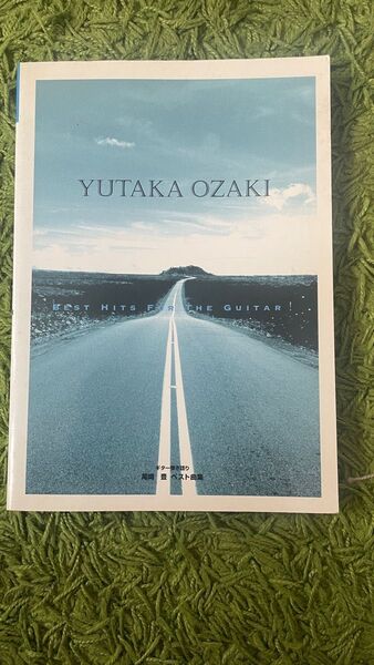尾崎豊 ギター弾き語り ベスト曲集