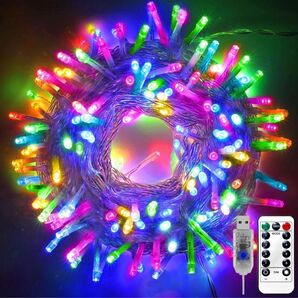 LEDイルミネーションライト 200球20m USB クリスマスライト カラフル
