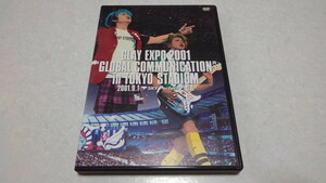 ▲　GLAY グレイ　2枚組DVD　【　EXPO 2001 GLOBAL COMMUNICATION in TOKYO STADIUM　】 美品♪