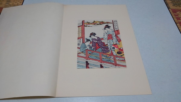 Yahoo!オークション -「集英社 浮世絵版画」の落札相場・落札価格 Yahoo!オークション -「集英社 浮世絵版画」の落札相場・落札価格