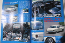 Lightning ライトニング 1999年10月号 所ジョージ 雑貨 バイク アメ車 アメカジ ヴィンテージ アンティーク ビキニ水着_画像7