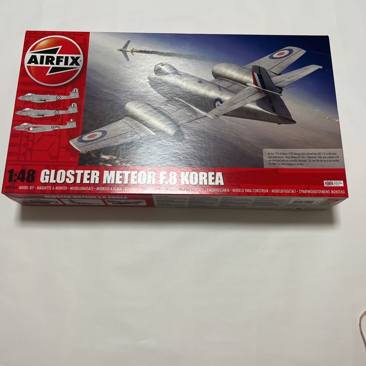 2023年最新】Yahoo!オークション -エアフィックス 1/48の中古品・新品
