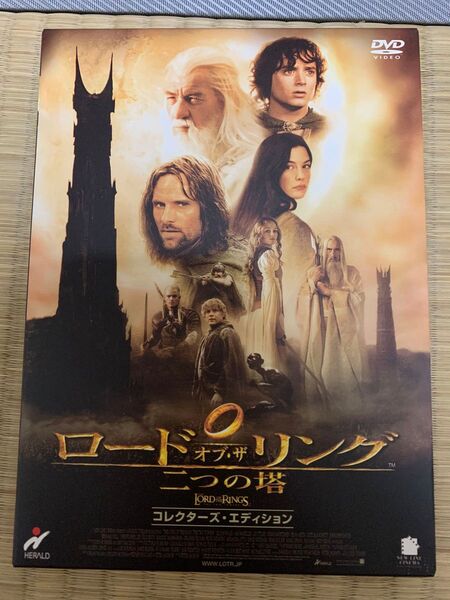 ロードオブザリング 二つの塔 洋画DVD