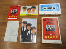 RS-5157【カセットテープ】カード、歌詞カードあり 少年隊 BACKSTAGE PASS バックステージ 僕達のルーツはジャニーズから cassette tape_画像1