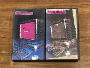 VHS hide - UGLY PINK MACHINE file1 + 2 set...h-1995 videotape MVVD-14+16 X X-JAPAN