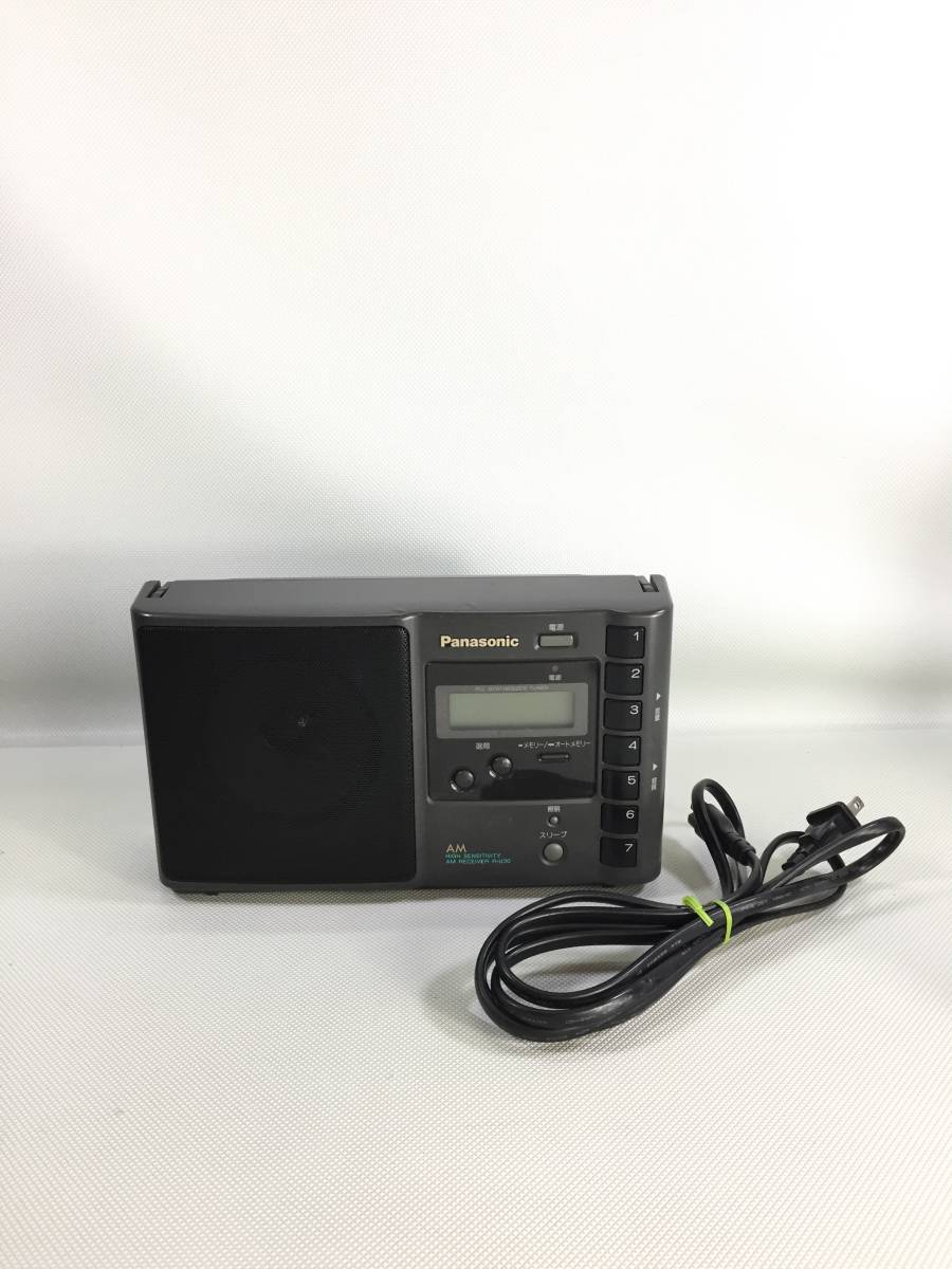 2023年最新】Yahoo!オークション -amシンセサイザーチューナーの中古品