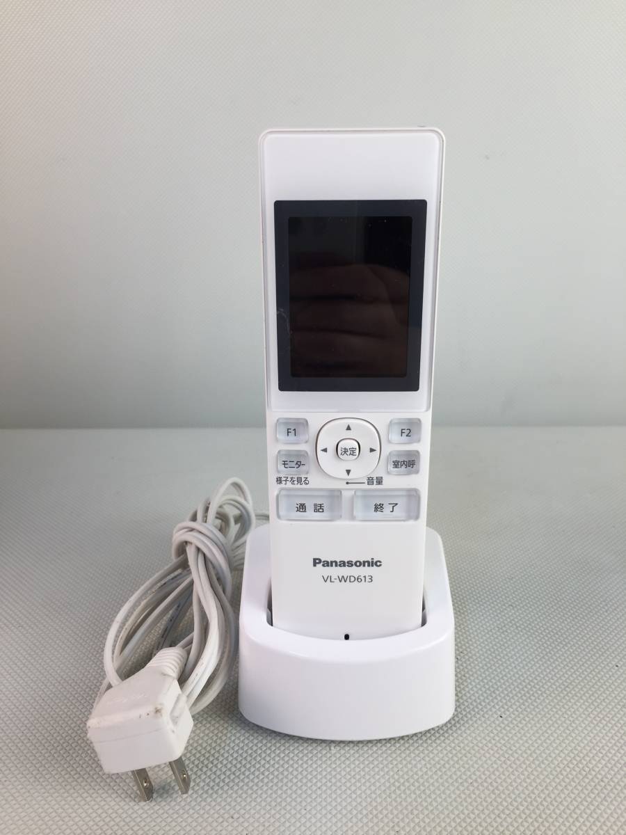 ヤフオク! パナソニック の落札相場・落札価格