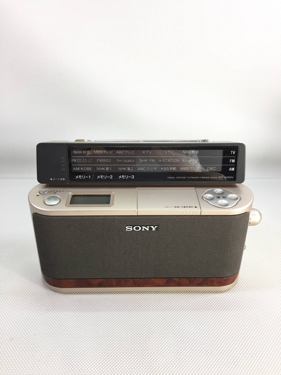 SONY ICF-A100V オークション比較 - 価格.com