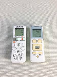 S262502 pcs. set OLYNPUS Olympus Voice-Trek VN-7200/VN-3200? IC recorder digital voice recorder compilation sound vessel [ guarantee equipped ]