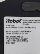 A8489○iRobot Roomba アイロボットルンバ ロボット掃除機用 ホームベース 充電器 ACアダプター model/17070 【保証あり】_画像6