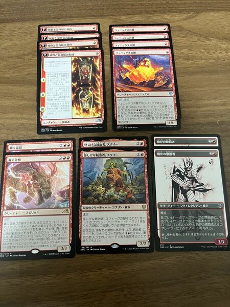 スタンダード赤単デッキパーツ MTG 