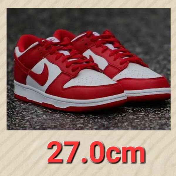 NIKE DUNK LOW SP 27.0cm