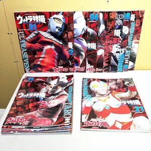 #I21D ウルトラ特撮 PERFECT MOOK vol.1〜26・28巻 27冊 まとめ セット 講談社 ウルトラマン 冊子 コレクション 放出品 レトロ