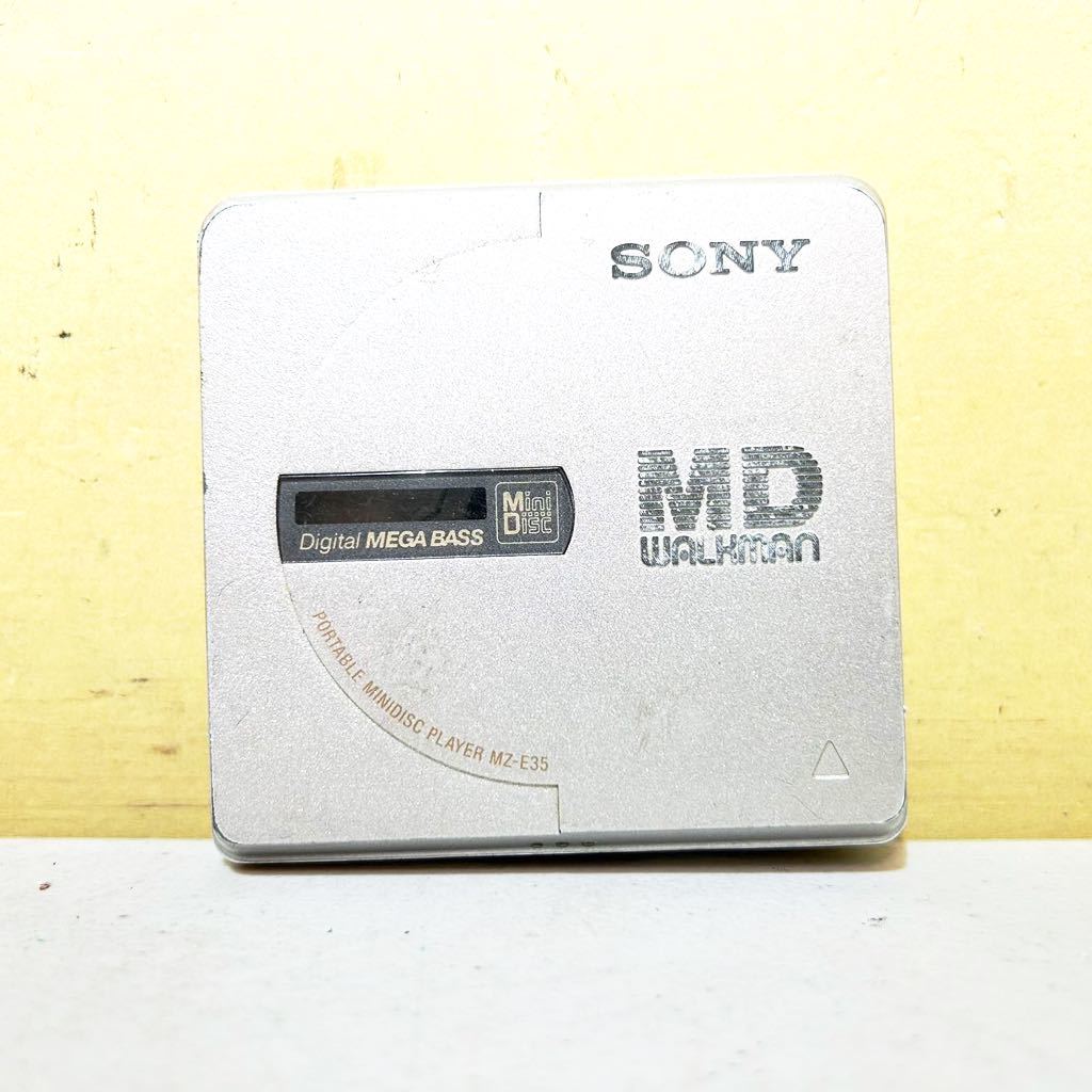 MZ-E35の値段と価格推移は?|2件の売買データからMZ-E35の価値が