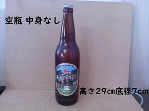 ■ せ-230　空き瓶 中古 中身なし サントリー ドラフトビール　祝 第55回日本ダービー　当時物　高さ29底径7フタ径2cm 重さ600g