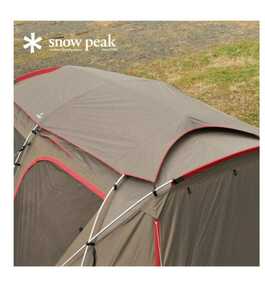  новый товар Snow Peak snow peak Land блокировка Land блокировка для защита крыша TP-670SR ракушка ta- брезент 