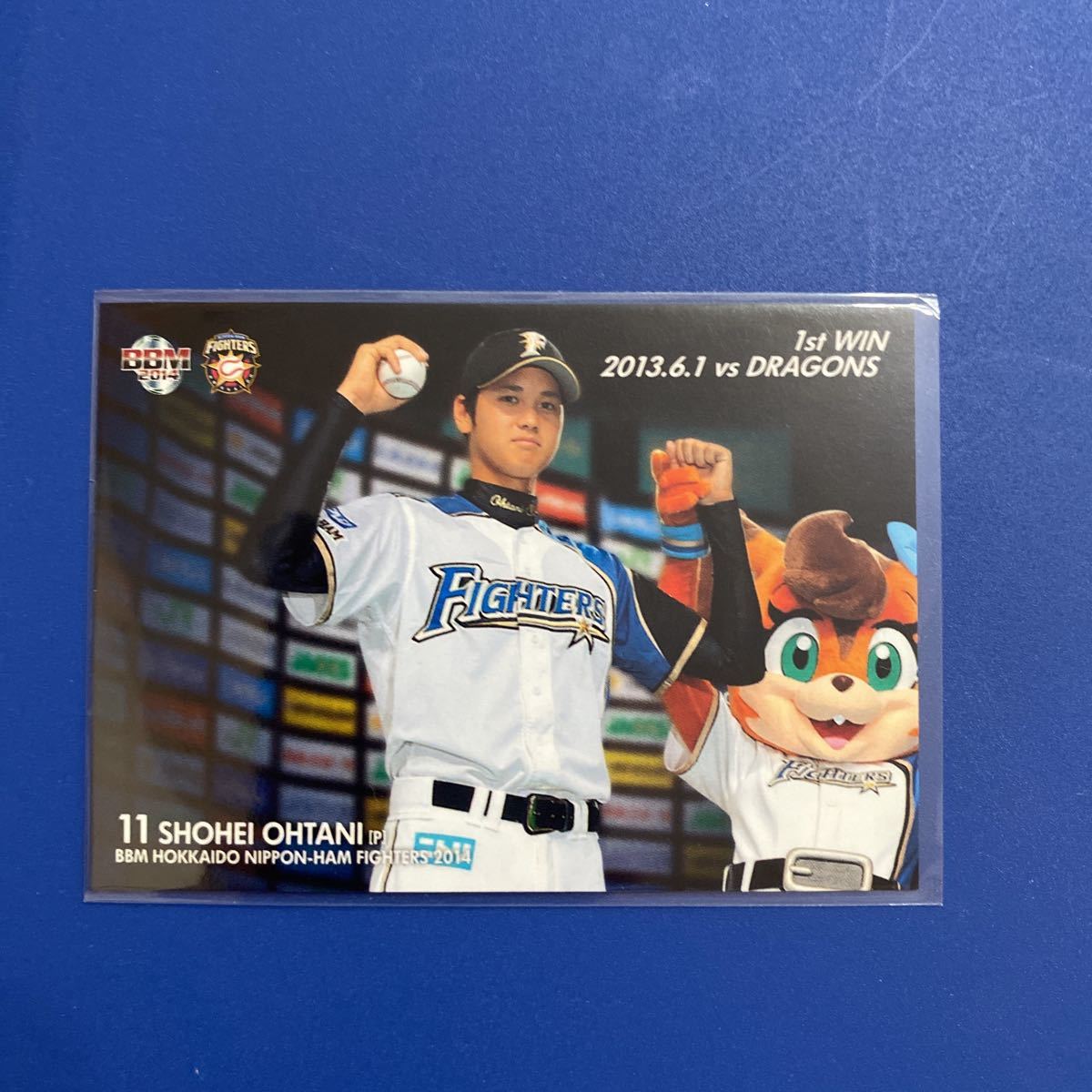 ヤフオク! -「大谷翔平 カード 日本ハム」(野球) (スポーツ)の落札相場