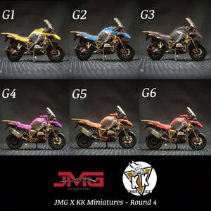 「 KK Miniatures x JMG 」シリーズ4 1/64 バイク G6