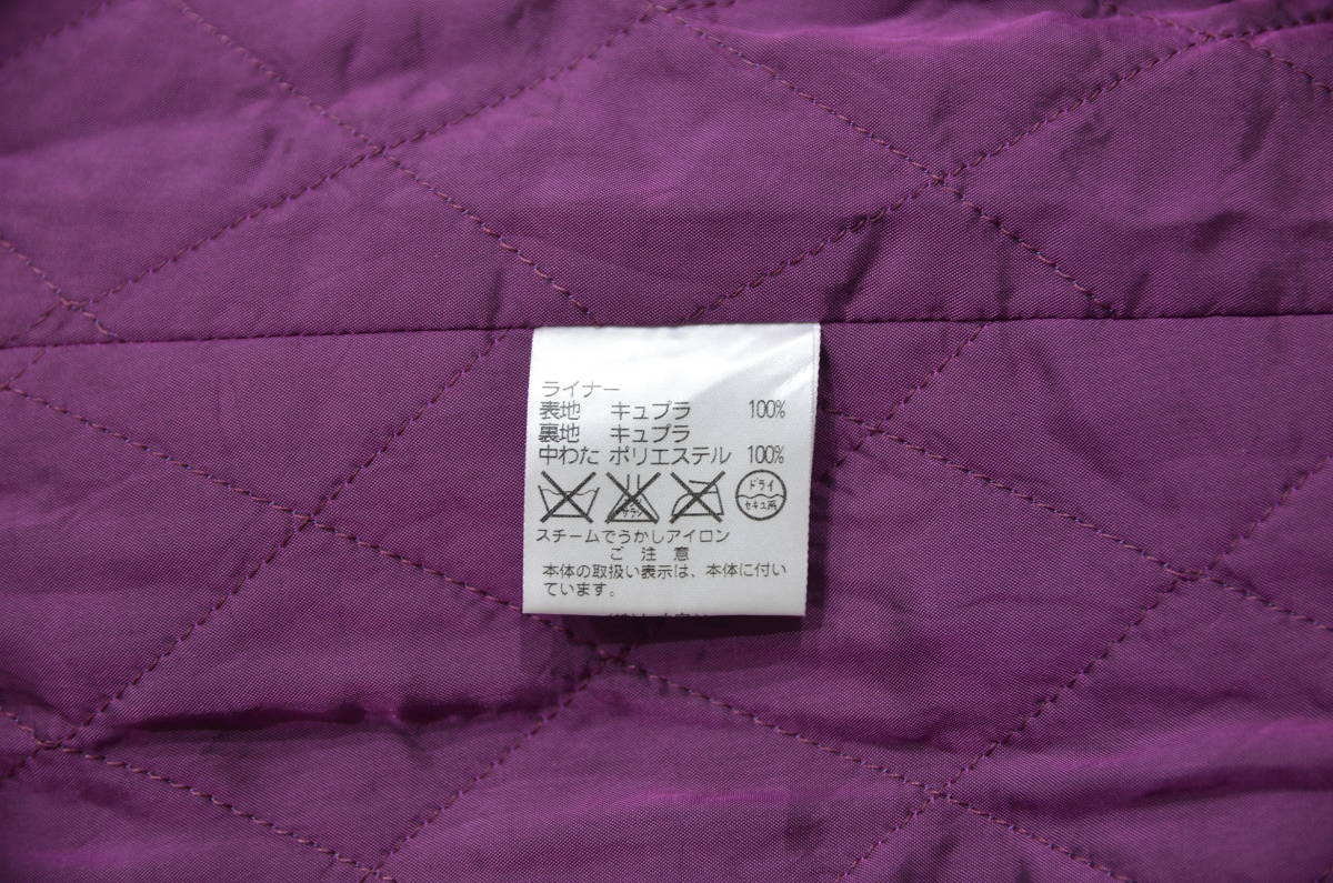 Aquascutum アクアスキュータム ライナー付 トレンチ コート Y-236308