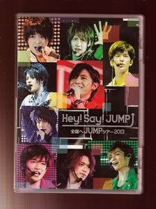 DA◆中古⑤◆音楽◆Hey！Say！JUMP/全国へJUMPツアー2013（2枚組）◆JABA-5112