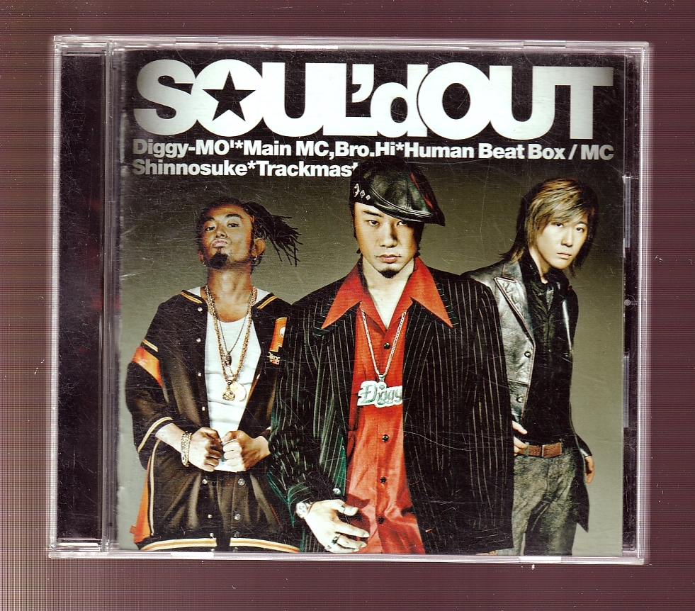 ヤフオク! -「soul'd out」の落札相場・落札価格
