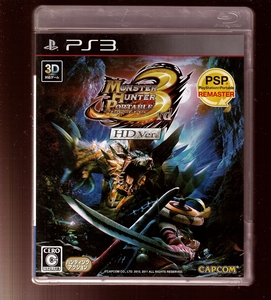 DA◆中古ゲーム◆PS3◆モンスターハンターポータブル 3rd HD ver.◆BLJM-85001