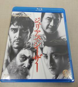 M480/Blu-ray ジュリアスシーザー /彩の国 シェイクスピア シリーズ ブルーレイ Blu-ray NINAGAWA Shakespeare/ 阿部寛 藤原竜也 ホリプロ