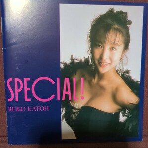 ■T11■ かとうれいこ のアルバム「SPECIAL!」の画像1